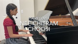 Nee Chitram Choosi Piano Cover | Love Story | Naga Chaitanya | Sai Pallavi | Sekhar Kammula