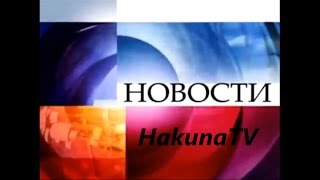 Деревенские новости