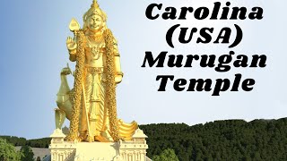 Carolina Murugan Temple I USA It𝐚𝐦𝐢𝐥 o