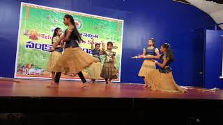 Sankranthi Kids Dance