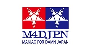 チームM4D　ミニ四駆大会初参戦