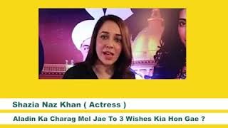 Shazia Naz Khan | Drama | Girl Kickboxing In Pakistan | Mazaaq Raat - Dunya News | Film City