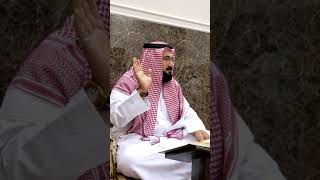 فقه السيرة الدرس ١٢ الإسراء والمعراج