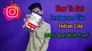 Instagram Pe Like Kaise Badhaye | How to Increase Instagram Like 2021 | #Instagram