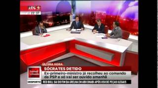 Pedro Adão e Silva sobre a detenção de José Sócrates