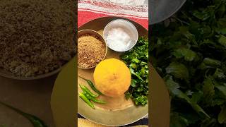 Thandi special Dish #trending #viralshort #ytshorts #pahadidish