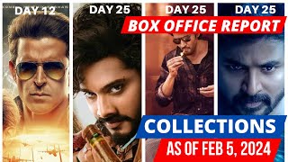 Box Office Report: February 5 | Hanuman, Ayalaan, Fighter and Guntur Karaam Collections