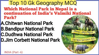 Indian geography questions and answers|Top 10 gk questions and answers|Part 6