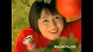 午後の紅茶 CM 小泉今日子