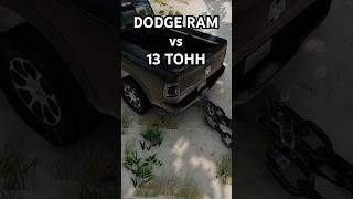 СМОЖЕТ ЛИ DODGE RAM?😱 #beamngdrive #challenge #dodge