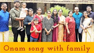 #onam #youtubeshorts #family #familyvlog #musicfamily #viral #trending #shortvideos #kerala