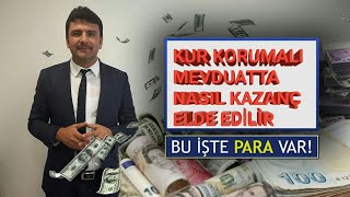 KUR KORUMALI VADELİ MEVDUAT HESABI NEDİR-FAİZ ORANI KAÇTIR?