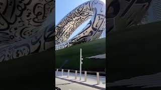 Museum Of The Future Dubai #musium #vlogs #dubai #shortvideo