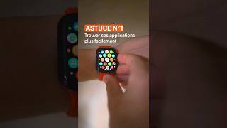 Astuce 1 | Comment organiser ses applications 👍 #applewatch #Applewatchse #applewatchhacks #astuce