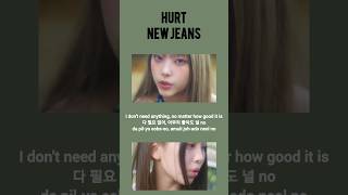 New jeans - Hurt