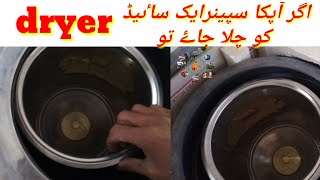 how to repair washing machine spinner Asia dryer spinner ka chananna 1 side Kyon Chala Jata Hai