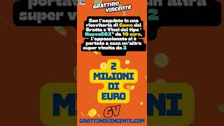 Vinti 2 milioni di euro a Como #shortsvideo #grattaevinci #shorts #short #grattaevincidioggi