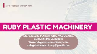 PAPER HDPE PERFORATION UNIT - MADE BY RUBY PLASTIC MACHINERY VADODARA, GUJARAT, INDIA