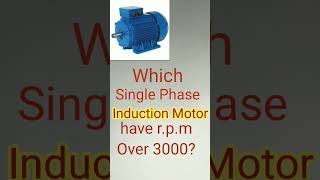 Single Phase Induction Motor #inductionmotors #shorts #electrical #short