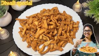 Snacks | दीवाली में बनायें हलवाई जैसा खस्ता नमक पारे परफेक्ट तरीका से | Nimki Recipe | Namak Pare |