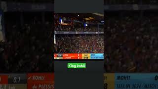 👑king kohli cover six  🔥wow amazing six #rcb vs gt #cricket #cricketlover #trendingshorts