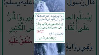 من أقوال الرسول صلى الله عليه وسلم ‏⁧‫#السنة_النبوية‬⁩  #متفق_عليه