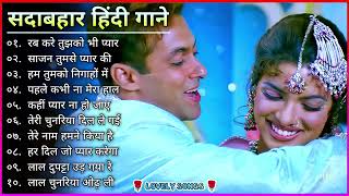 Hindi_Sad_Songs_-_प्यार_में_बेवफाई_का_सबसे_दर्द_भरा_गीत_|_हिन्दी_दर्द_भरे_गीत_|_90s_Evergreen_Songs