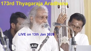 K J Yesudas & Vijay Yesudas Live 173rd Thyagaraja Aradhana - Entha Nerchina