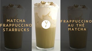 Starbucks Frappuccino au Matcha l Matcha Green Tea Frappuccino l  #Shorts