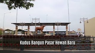 Pasar Hewan Baru