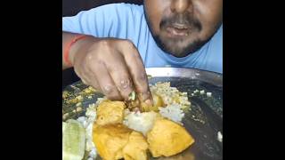 Havy Chicken curry Eating #chickencurry #chickeneat #shorts