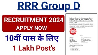 RRB Group D New Vacancy 2024 | Railway Group D में Science का Role | RRB Group D Form Fill Up 2024