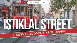 "Unforgettable Moments on Istiklal Street: Istanbul's Iconic Promenade"🇹🇷🇹🇷