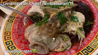 ChinatownChicago- LeeWingWah