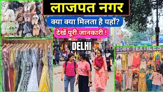 Lajpat Nagar Market Tour Delhi | Lajpat Nagar Market New Collection | Suit, Bags, Wedding Clothes