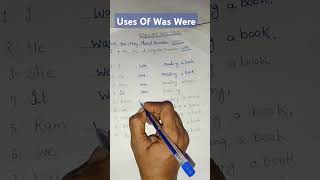 Uses Of Was Were #english #short #shortvideo