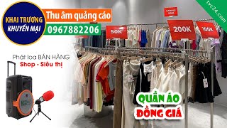 Thu âm Bán quần lót đồng giá 10k MC đọc cực HAY