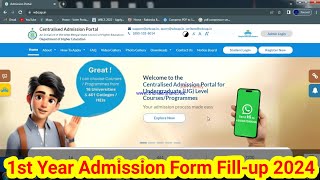 1st Year Admission Form Fill-up 2024 ✅ B.A/B.Sc/B.Com  ✅wbcap.in Portal 📄Any College