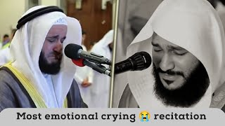 Most emotional crying 😭....  included the meaning Quran Recitation