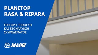 PLANITOP RASA & RIPARA by MAPEI