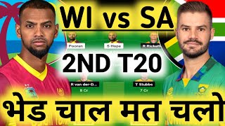 WI vs SA Dream11, WI vs SA Dream11 Prediction, West Indies vs South Africa 2nd T20 Dream11 Team