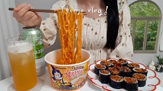 🧀Cheese Buldak noodles и Buldak Jeyuk Gimbap, 🐌Вырастить улиток/ Корейский vlog