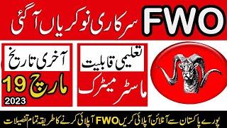 Frontier Works Organization Jobs 2023 || FWO Jobs 2023 Apply Online ||  FWO Jobs 2023