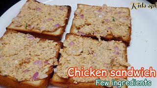 How to Make a Chicken Sandwich with Only a Few Ingredients🥪by cook with Sara