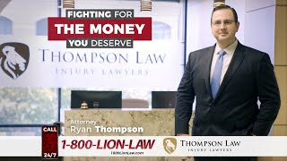 Elevator Accident Lawyer in Dallas, Texas | FREE CONSULT | Thompson Law | 1-800-LION-LAW