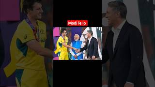 PM Modi 🤝🤝 Pat Cummins ❤  #pmmodi #modi #cummins #cricket #worldcup2023 #cricket #shortsfeed #viral