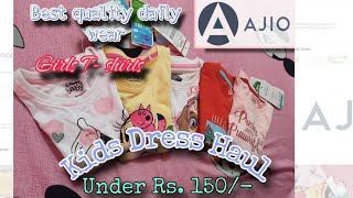 Ajio Dress Haul || Girls T-shirts || Under Rs. 150/- @cherryswonderland  #ajio #babygirl #dress