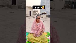 It ka use kaha hota hai 😂🧱😂 #comedy #funny #comedyshorts #shorts 🤪🤪