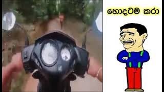 Dan Sapada (දැන් සැපද)   bike accident