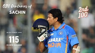 Sachin ODI Centuries: 2nd 115 vs New Zealand Baroda 1994